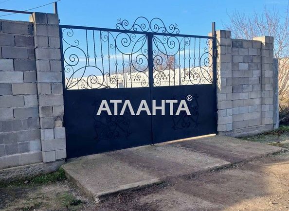 House by the address st. Raduzhnaya (area 169 m²) - Atlanta.ua - photo 27
