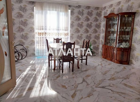 House by the address st. Raduzhnaya (area 169 m²) - Atlanta.ua