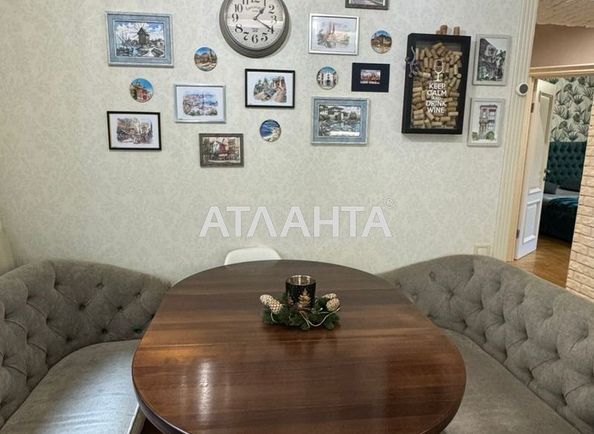 2-rooms apartment apartment by the address st. Levanevskogo tup (area 55 m²) - Atlanta.ua - photo 2