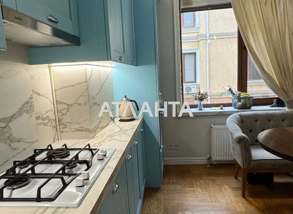 2-rooms apartment apartment by the address st. Levanevskogo tup (area 55 m²) - Atlanta.ua - photo 5