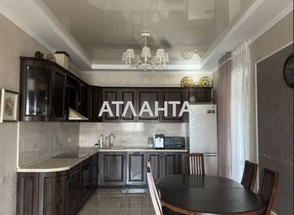 Объект выведен в архив - Atlanta.ua - фото 4