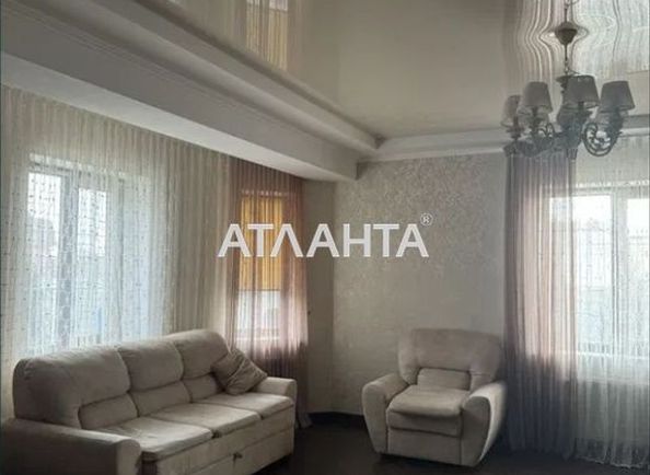 Объект выведен в архив - Atlanta.ua - фото 6