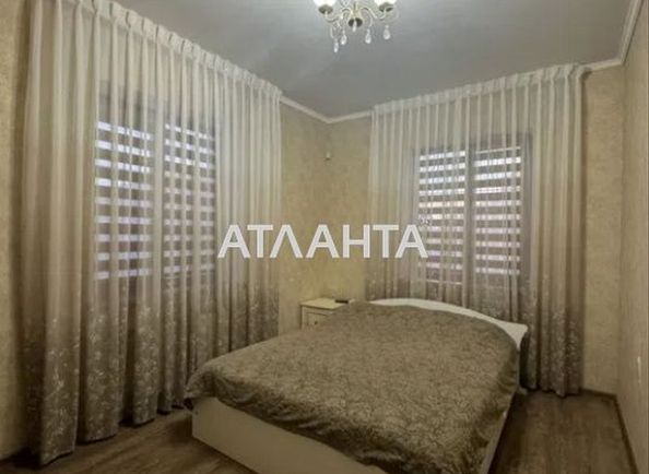Объект выведен в архив - Atlanta.ua - фото 8
