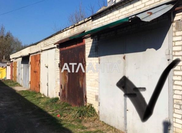 Commercial real estate at st. Khutorivka ul (area 23,6 m²) - Atlanta.ua