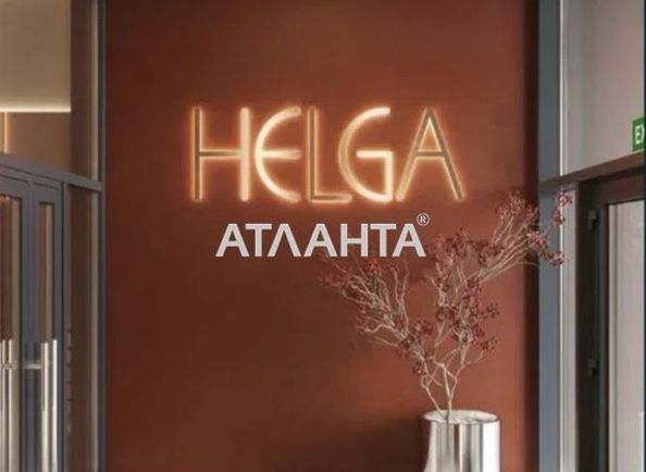 2-кімнатна квартира за адресою вул. Княгині Ольги (площа 59,3 м²) - Atlanta.ua - фото 11