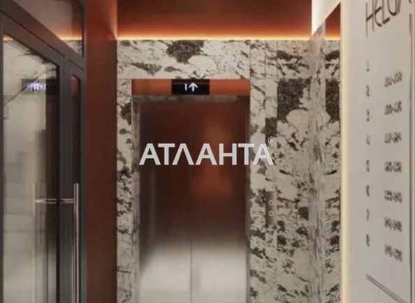 2-кімнатна квартира за адресою вул. Княгині Ольги (площа 59,3 м²) - Atlanta.ua - фото 13