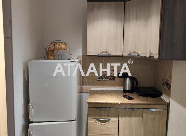 Объект снят с продажи - Atlanta.ua - imageAlt 2