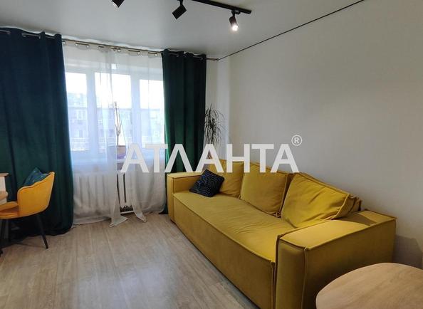 Объект снят с продажи - Atlanta.ua - imageAlt 3