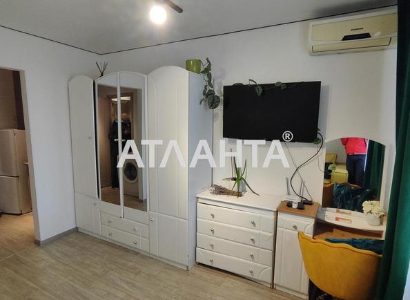 Объект снят с продажи - Atlanta.ua - imageAlt 7