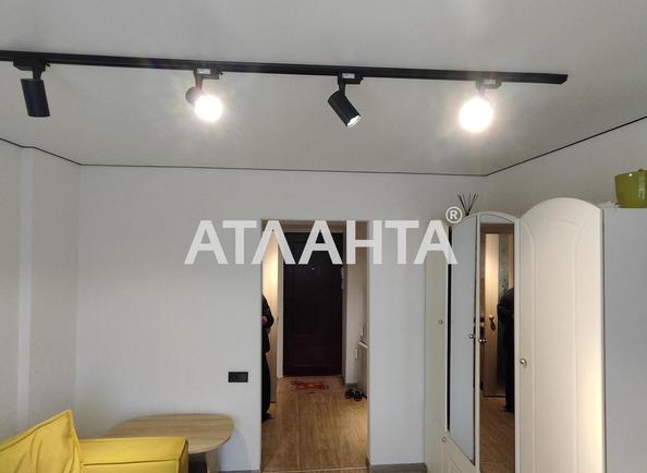 Объект снят с продажи - Atlanta.ua - imageAlt 8