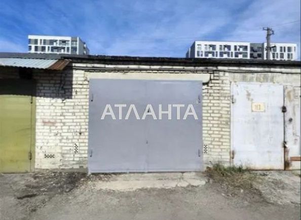 Коммерческая недвижимость по адресу Кульпарковская ул. (площадь 40 м²) - Atlanta.ua