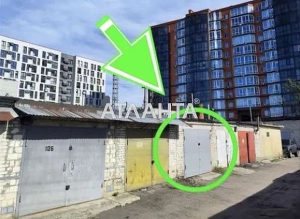 Коммерческая недвижимость по адресу Кульпарковская ул. (площадь 40 м²) - Atlanta.ua - фото 2