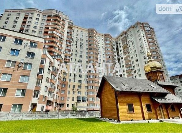 1-кімнатна квартира за адресою Панча П. Вул. (площа 45,6 м²) - Atlanta.ua - фото 3