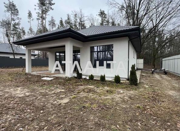Будинок за адресою вул. Ясенова (площа 117 м²) - Atlanta.ua
