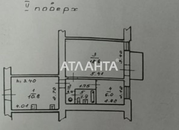 2-rooms apartment apartment by the address st. Bazarnaya Kirova (area 41,7 m²) - Atlanta.ua - photo 3