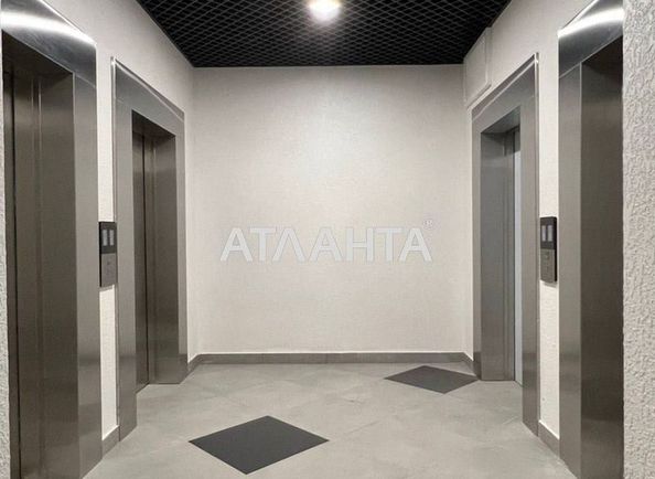 Объект выведен в архив - Atlanta.ua - фото 3