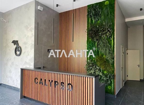 1-кімнатна квартира за адресою Фонтанська дор. (площа 23,3 м²) - Atlanta.ua - фото 9