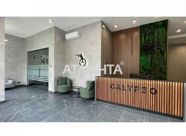 1-кімнатна квартира за адресою Фонтанська дор. (площа 23,3 м²) - Atlanta.ua