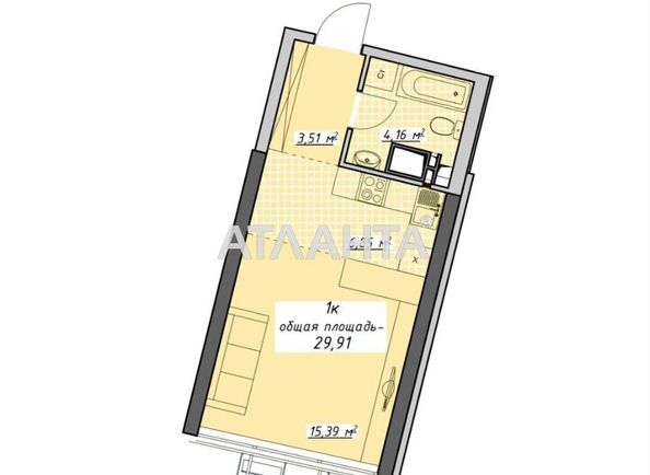 1-кімнатна квартира за адресою Курортний пров. (площа 29,9 м²) - Atlanta.ua - фото 3