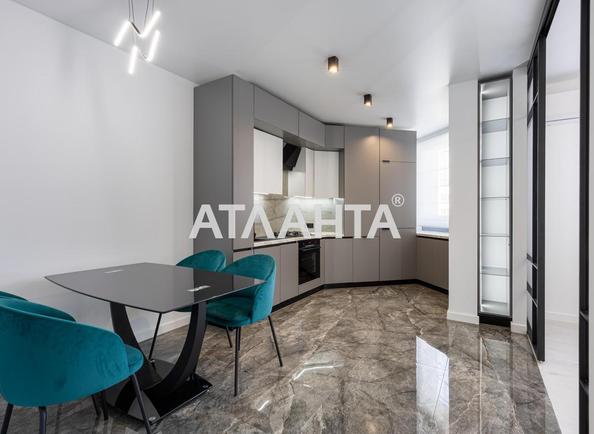 3-кімнатна квартира за адресою вул. Янева (площа 89 м²) - Atlanta.ua