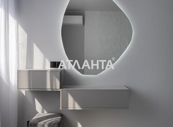 3-кімнатна квартира за адресою вул. Янева (площа 89 м²) - Atlanta.ua - фото 10