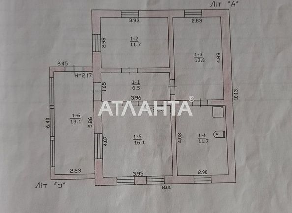 House by the address st. Vinogradnaya 50 let sov vlasti (area 72,8 m²) - Atlanta.ua - photo 10