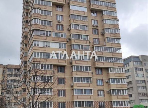 Объект выведен в архив - Atlanta.ua - фото 12