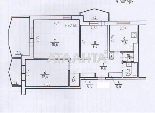 3-rooms apartment apartment by the address st. Sakharova (area 71 m²) - Atlanta.ua - photo 14