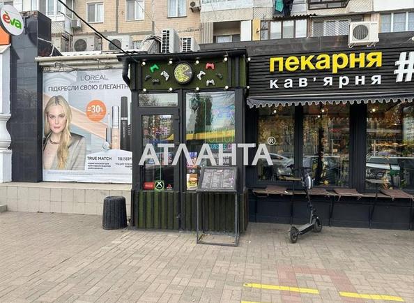 Комерційна нерухомість за адресою вул. Академіка Корольова (площа 48 м²) - Atlanta.ua - фото 2