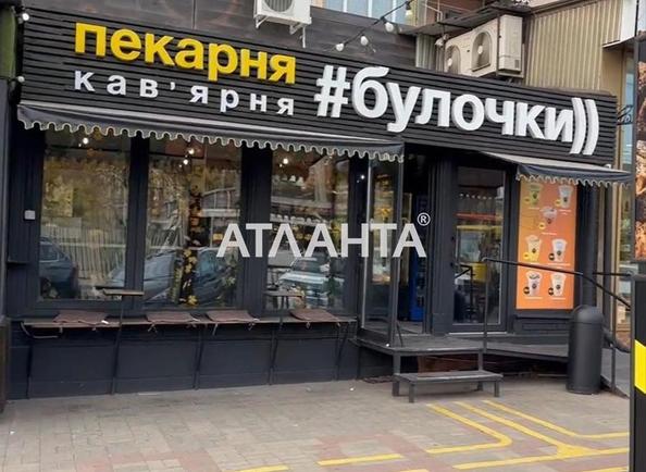 Комерційна нерухомість за адресою вул. Академіка Корольова (площа 48 м²) - Atlanta.ua - фото 3