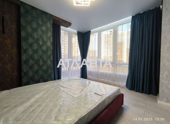 3-rooms apartment apartment by the address st. Marselskaya (area 70 m²) - Atlanta.ua - photo 2