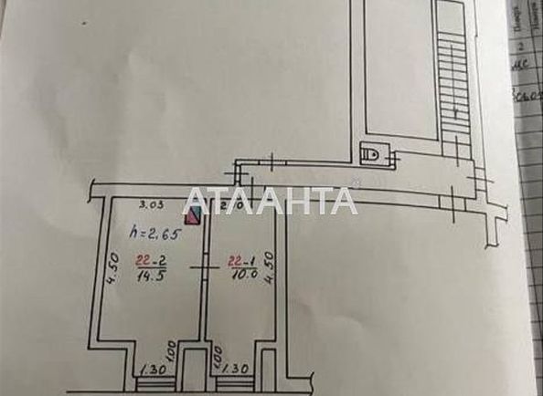 2-кімнатна квартира за адресою вул. Клепарівська (площа 53 м²) - Atlanta.ua - фото 8