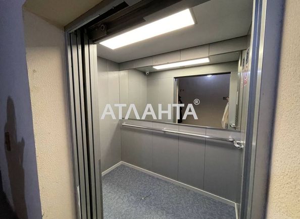 2-кімнатна квартира за адресою вул. Райдужний м-н (площа 72,7 м²) - Atlanta.ua - фото 9