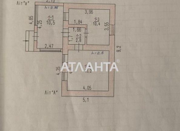 Будинок за адресою Шкільний пров. (площа 40 м²) - Atlanta.ua - фото 5