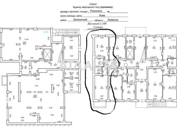 2-комнатная квартира по адресу ул. Роксоляни (площадь 63,6 м²) - Atlanta.ua - фото 13