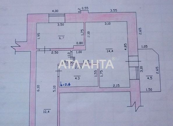 1-room apartment apartment by the address st. Tsentralnaya (area 38 m²) - Atlanta.ua - photo 9