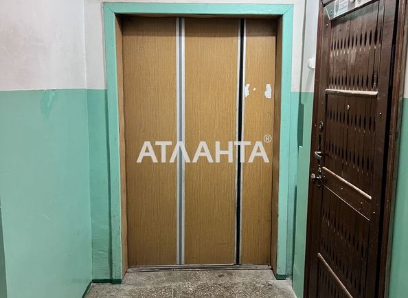 Багатокімнатна квартира за адресою Фонтанська дор. (площа 68,8 м²) - Atlanta.ua - фото 12