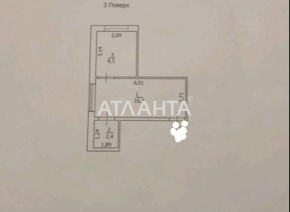 1-room apartment apartment by the address st. Svobody pr (area 27,2 m²) - Atlanta.ua - photo 6