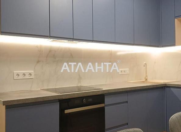 1-комнатная квартира по адресу Одесское шоссе (площадь 41 м²) - Atlanta.ua