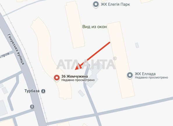 1-комнатная квартира по адресу ул. Генуэзская (площадь 44,5 м²) - Atlanta.ua - фото 8