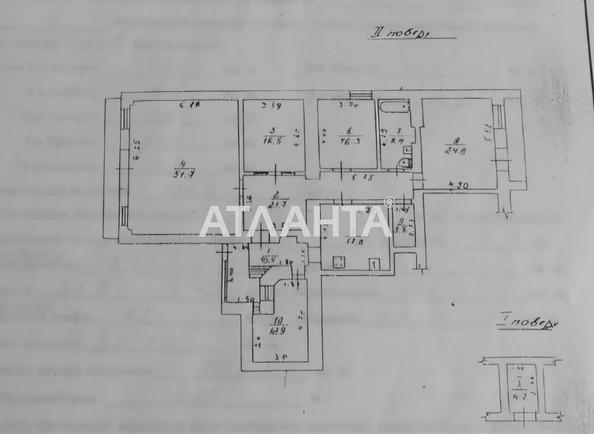 3-комнатная квартира по адресу ул. Малиновского марш. (площадь 194 м²) - Atlanta.ua - фото 10