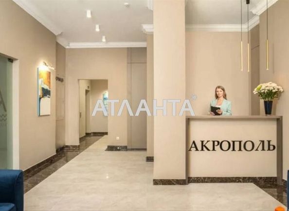 1-комнатная квартира по адресу Тополинный пер. (площадь 32,9 м²) - Atlanta.ua - фото 2