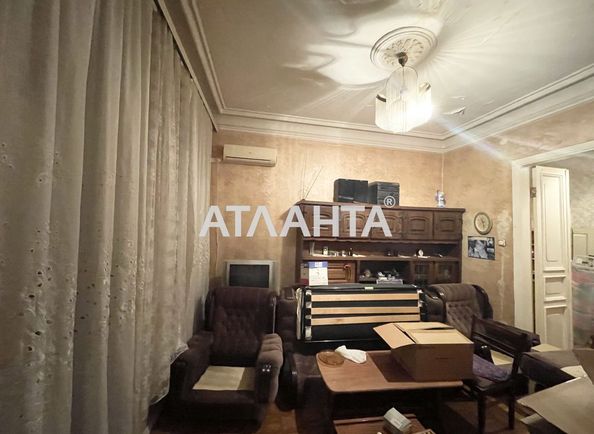 2-комнатная квартира по адресу ул. Шмидта лейт. (площадь 44 м²) - Atlanta.ua