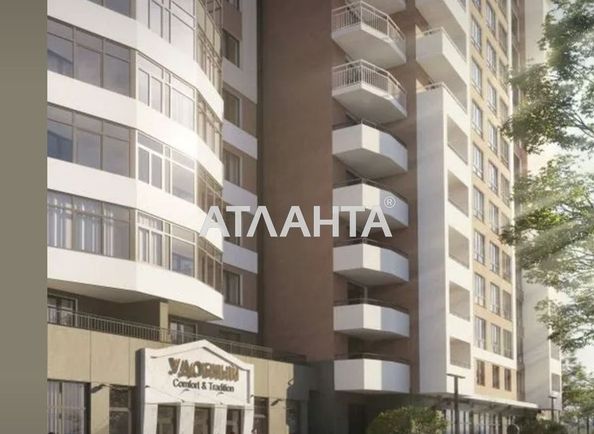 1-room apartment apartment by the address st. Srednefontanskaya (area 50 m²) - Atlanta.ua - photo 3
