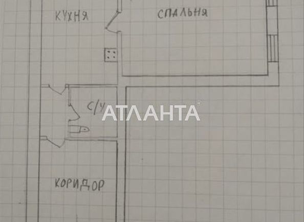 1-кімнатна квартира за адресою вул. Мельницька (площа 43 м²) - Atlanta.ua - фото 25