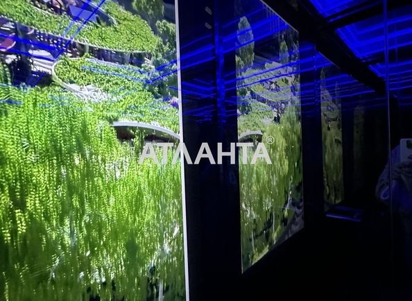 Об'єкт виведений в архів - Atlanta.ua - фото 3