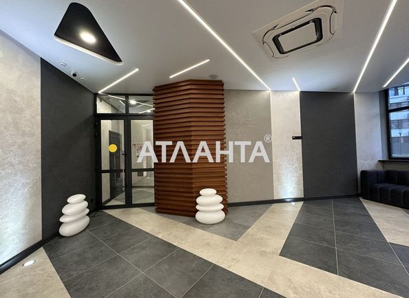 Об'єкт виведений в архів - Atlanta.ua - фото 5