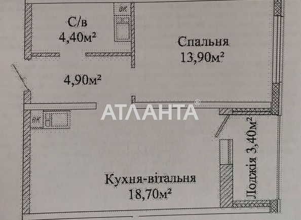 1-room apartment apartment by the address st. Zhabotinskogo Proletarskaya (area 44 m²) - Atlanta.ua - photo 6