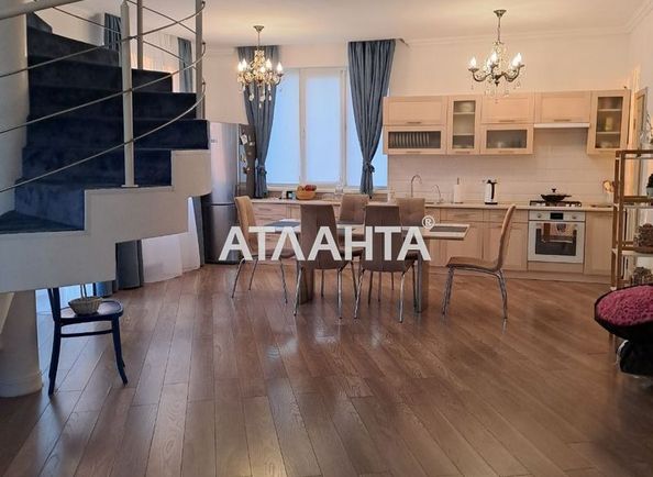 House by the address st. Brizovaya (area 240 m²) - Atlanta.ua - photo 2