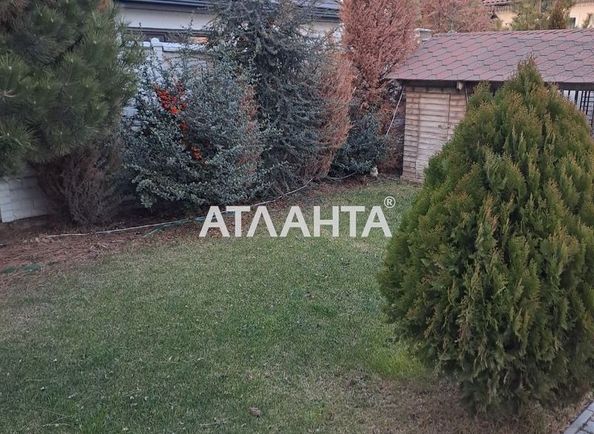 House by the address st. Brizovaya (area 240 m²) - Atlanta.ua - photo 19